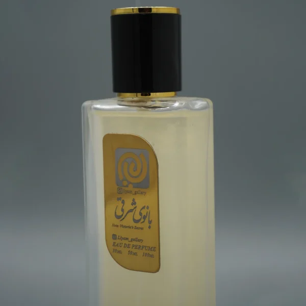 عطر  بامشل برند ویکتوریا سکرت - Image 2