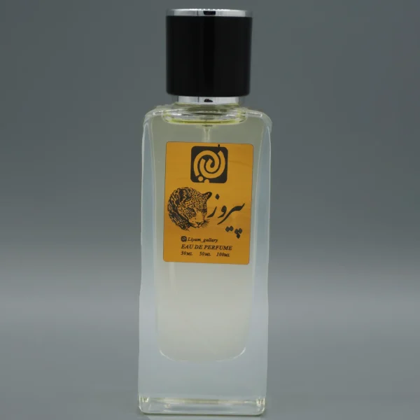 عطر ساواج اونتوس برند دیور