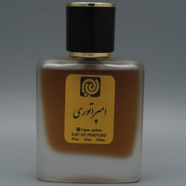 عطر بلک افغان برند لالیک اونتوس