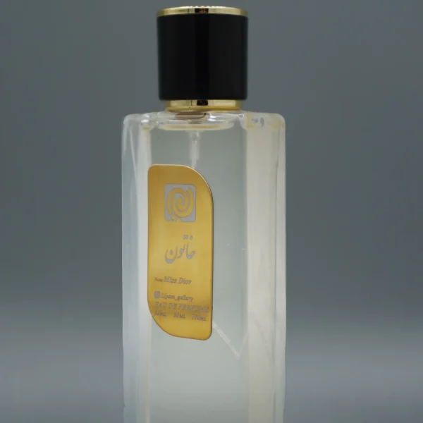 عطر میس برند دیور - Image 2