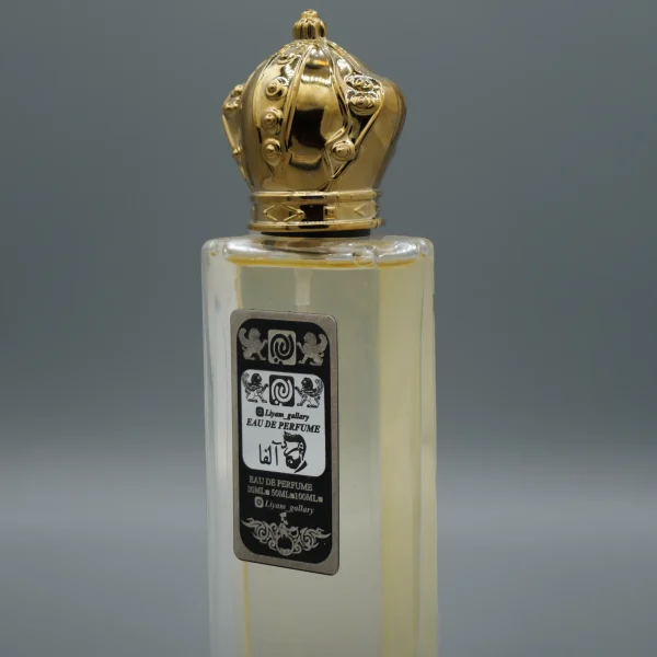 عطر آمبر نومد برند لویی ویتون - Image 2