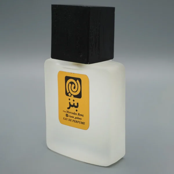 عطر مرسدس بنز مردانه برند مرسدس بنز - Image 2
