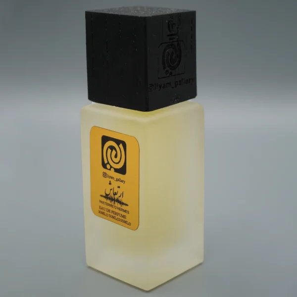 عطر تق هرمس برند هرمس - Image 2