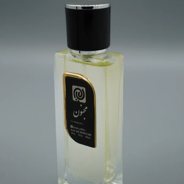 عطر اروس برند ورساچه - Image 2
