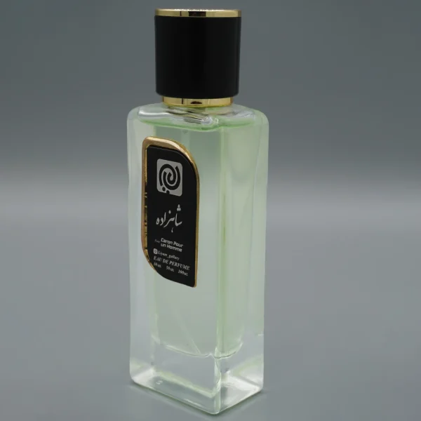 عطر پوران هوم برند کارون - Image 2