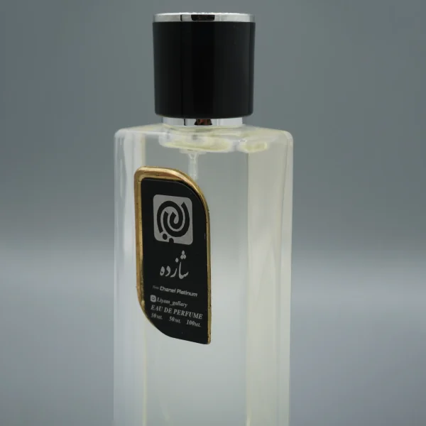 عطر پلاتینیوم  برند شنل - Image 2