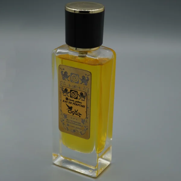 عطر فلاور ابسلوت برند کنزو - Image 2