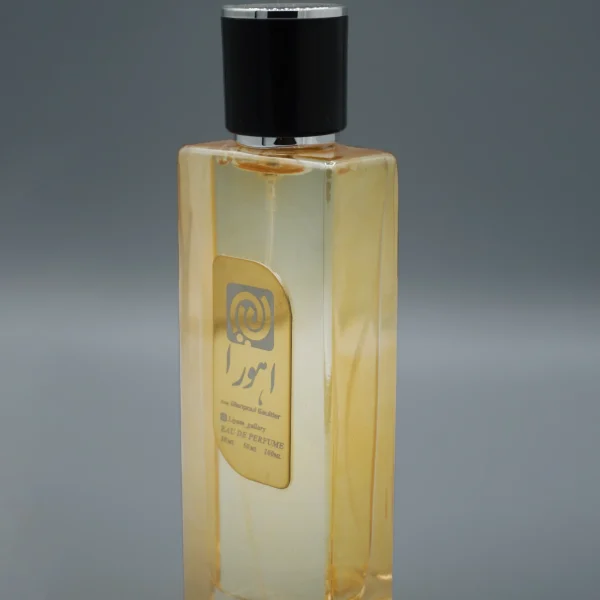 عطر گیرن لی برند پارفومز د مارلی - Image 2