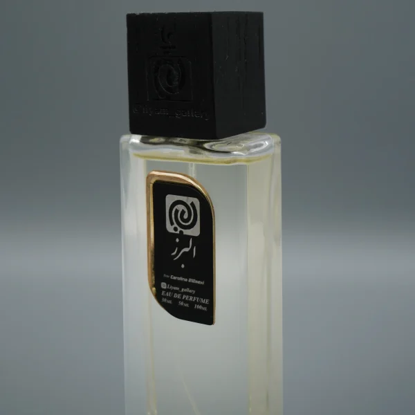 عطر vip212 برند کارولینا هررا - Image 2