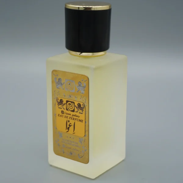 عطر باکارات رژ برند میسون فرانسیس کورکجان - Image 2