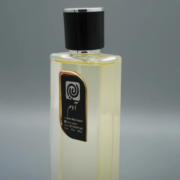 عطر لجند برند امپر - Image 2