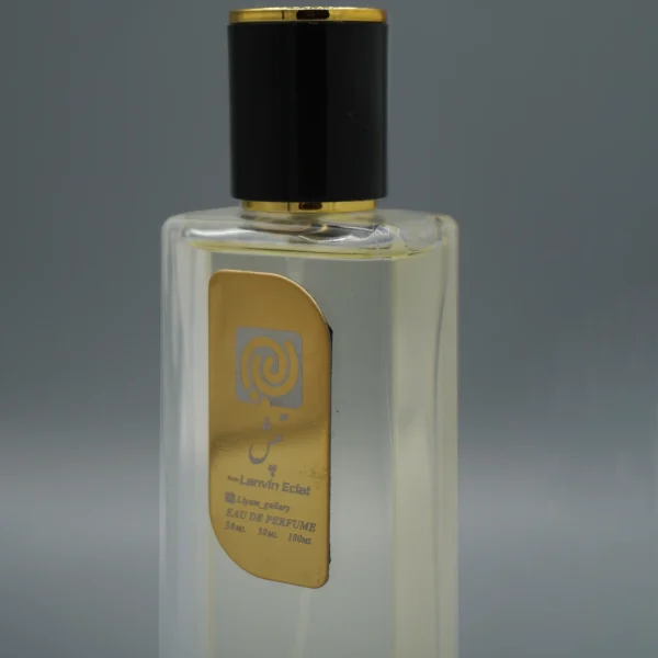 عطر اکلت برند لانوین - Image 2