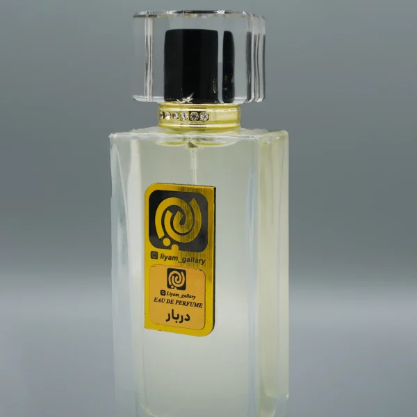 عطر اونتوس برند - Image 2