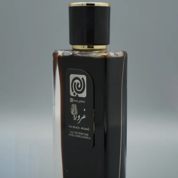 عطر بلک افغان برند ناسوماتو - Image 2