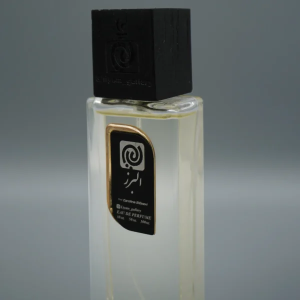 عطر vip212 برند کارولینا هررا - Image 2